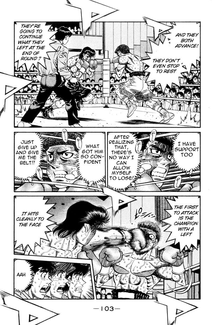 Hajime no Ippo Chapter 458 3